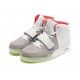 Air Jordan Yeezy 2 blanc gris rouge lumiere