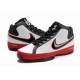 Nike Zoom Hustle basket chaussure suprême blanc noir rouge