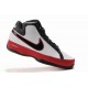 Nike Zoom Hustle basket chaussure suprême blanc noir rouge