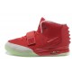 acheter nike air yeezy 2 nrg rouge et gris 