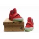 acheter nike air yeezy 2 nrg rouge et gris 