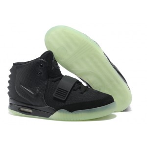 yeezy 2 nrg noire lumiere