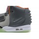 air yeezy lumière 2 nrg gris noir orange