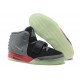 jordan yeezy 2 nrg noir rouge gris