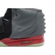 jordan yeezy 2 nrg noir rouge gris