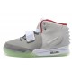 nike yeezy ii 2012 gris blanc rouge