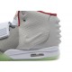 nike yeezy ii 2012 gris blanc rouge