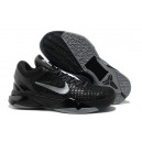 Nike Zoom Kobe VII System Elite TB noir