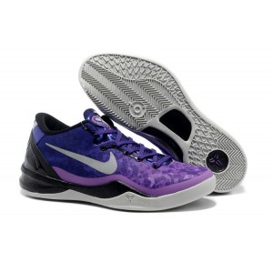 Nike Kobe 8 Purple Gradient