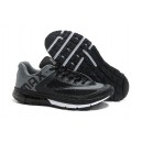 basket air max compete tr noir grise