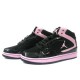 Air Jordan 1 flight pour femme noir rose