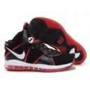 Chaussure basket lebron james Noir rouge blanc