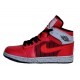 les jordan 1 '89 rouge gris