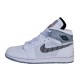 air jordan 1 retro blanc ciment