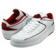 Nike Air Jordan Retro 2 blanc rouge noir