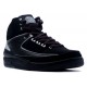 Nike Air Jordan 2 Retro Noir Chrome