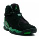 Air Jordan 8 Retro Ray Allen Noir  Black Stealth Clover