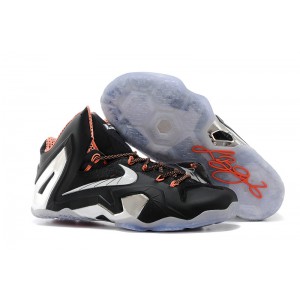 nike zoom lebron 11 elite noir argent rouge