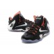 nike zoom lebron 11 elite noir argent rouge