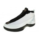 Chaussures Air Jordan 15 XV SE blanches argent noir or