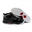 Air Jordan fille Fly Wade noir rouge gris foncé