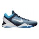 nike zoom kobe 7 VII bleu blanc