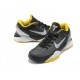 kobe 7 zoom supreme noir maize blanc