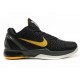 nike zoom kobe 6 noir jaune