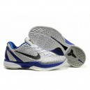 Basket Nike Zoom Kobe 6 gris bleu
